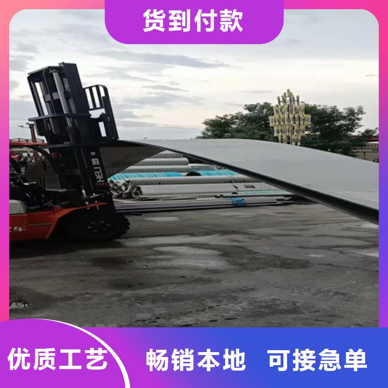 无缝管15crmog视频-阳江市无缝管15crmog-该地可服务区域江城|阳西|梅州|珠海|江门|茂名|东莞|广州