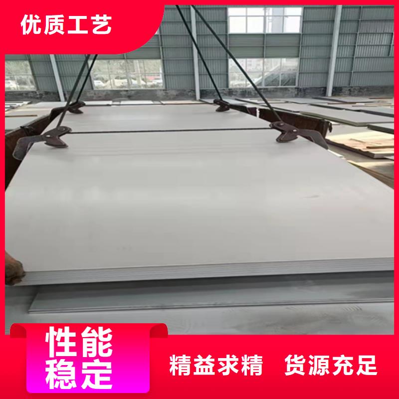 无缝管15crmog视频-无缝管15crmog|株洲市|荷塘|石峰|岳阳|邵阳|长沙|张家界|益阳