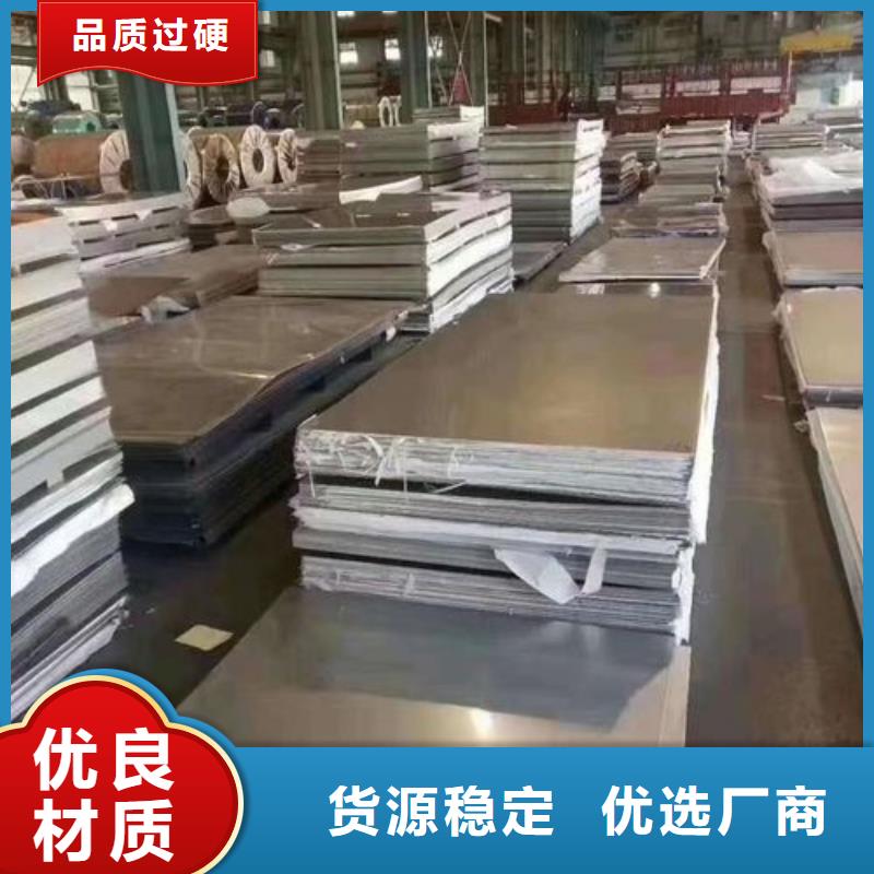 无缝管15crmog视频-阳江市无缝管15crmog-该地可服务区域江城|阳西|梅州|珠海|江门|茂名|东莞|广州