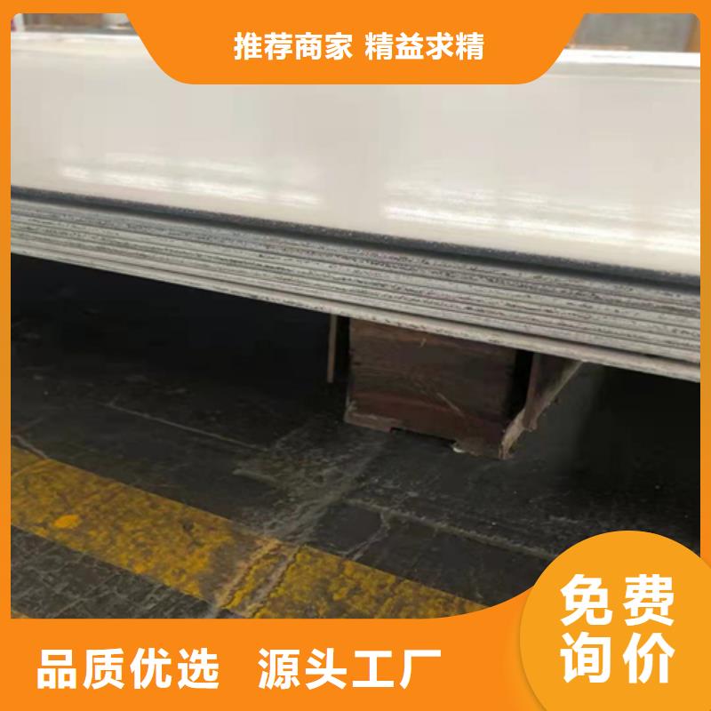 无缝管15crmog视频-阳江市无缝管15crmog-该地可服务区域江城|阳西|梅州|珠海|江门|茂名|东莞|广州