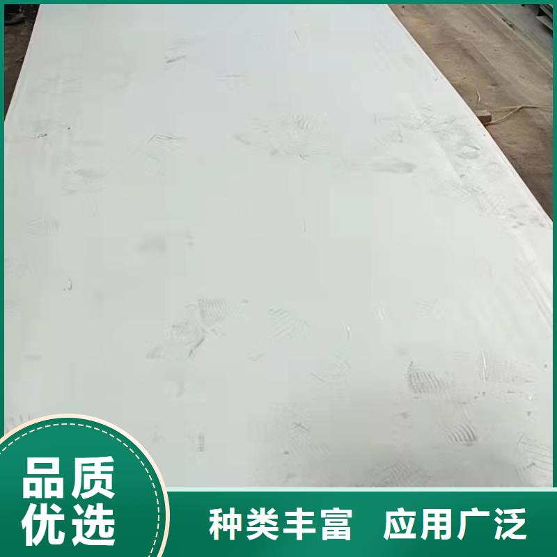 无缝管15crmog视频-阳江市无缝管15crmog-该地可服务区域江城|阳西|梅州|珠海|江门|茂名|东莞|广州