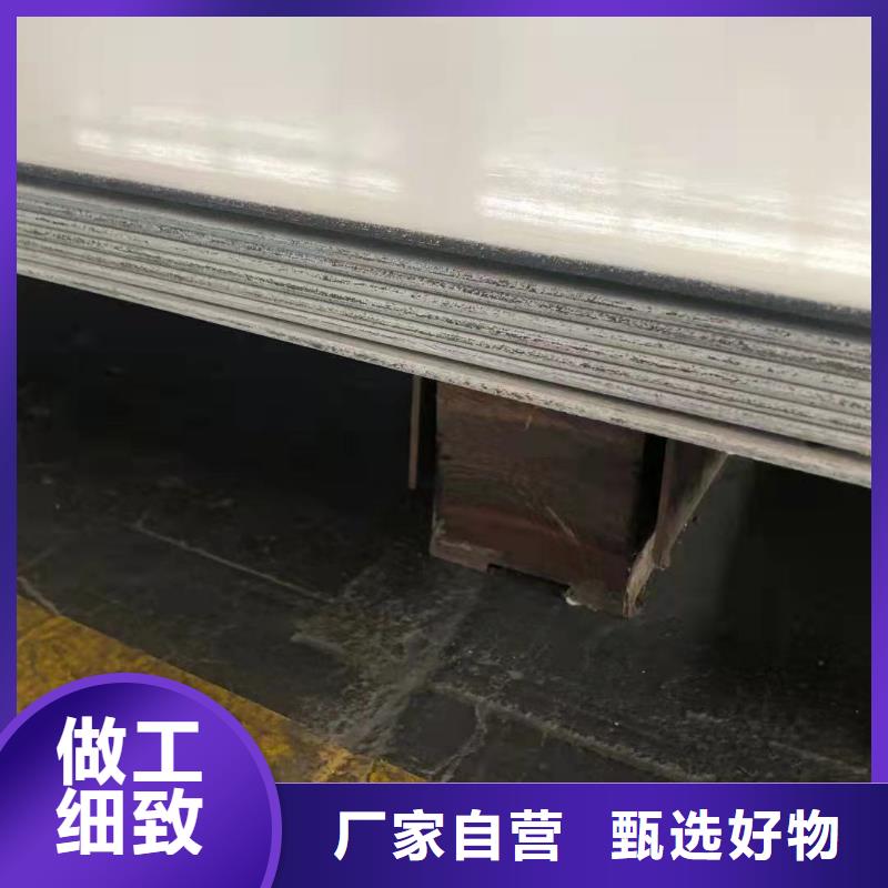 无缝管15crmog视频-无缝管15crmog|株洲市|荷塘|石峰|岳阳|邵阳|长沙|张家界|益阳