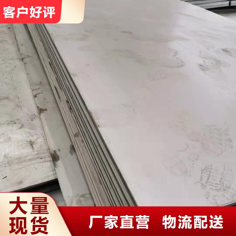 无缝管15crmog视频-无缝管15crmog|株洲市|荷塘|石峰|岳阳|邵阳|长沙|张家界|益阳