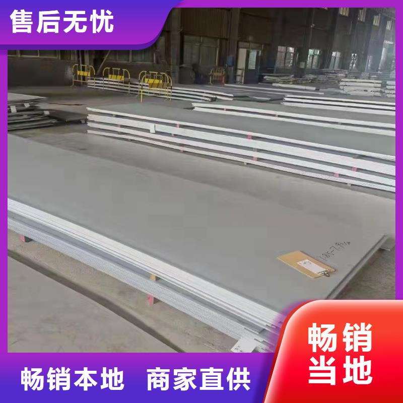 无缝管15crmog视频-阳江市无缝管15crmog-该地可服务区域江城|阳西|梅州|珠海|江门|茂名|东莞|广州