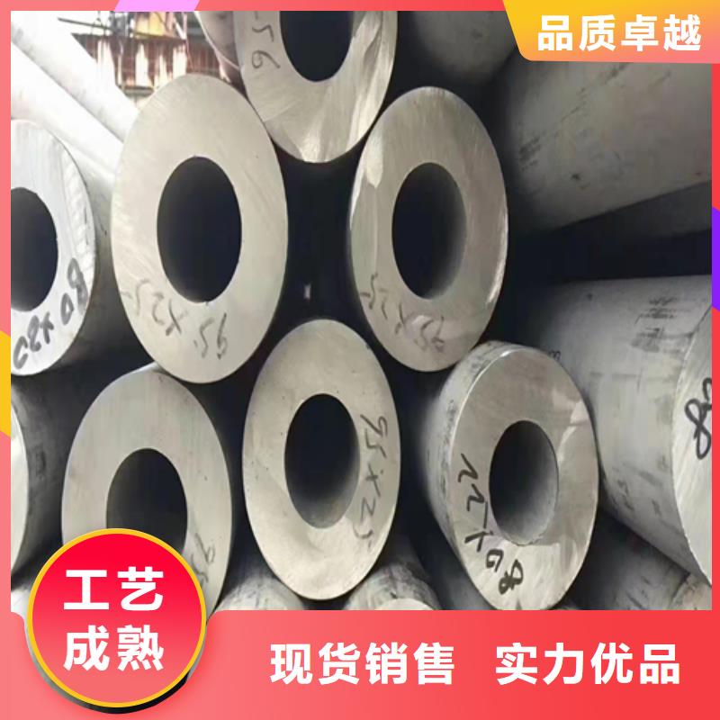 專注制造厚壁不銹鋼管廠家