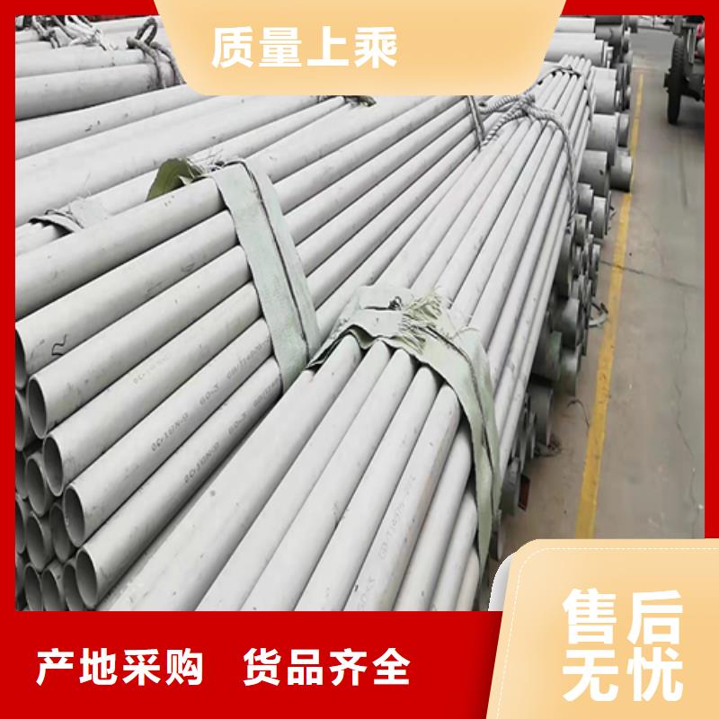 TP321不銹鋼管全國可發貨