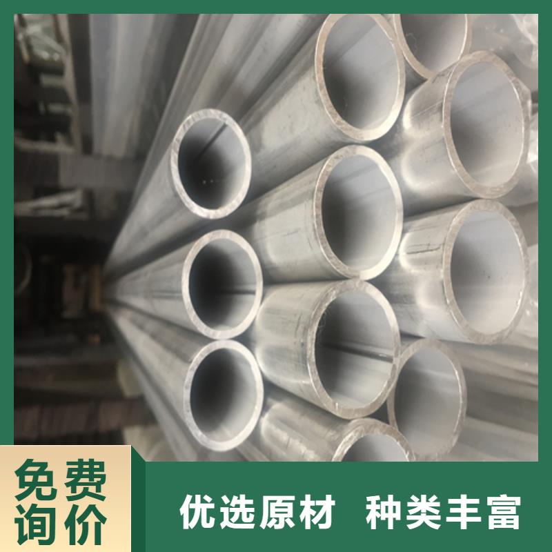 專注制造厚壁不銹鋼管廠家