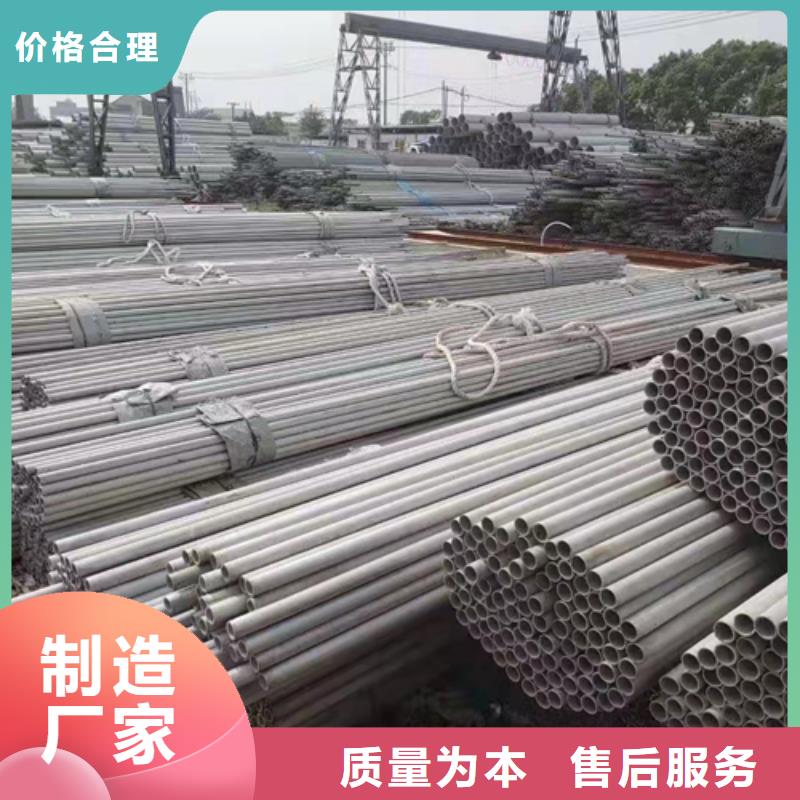 不銹鋼焊管不銹鋼型材種類豐富