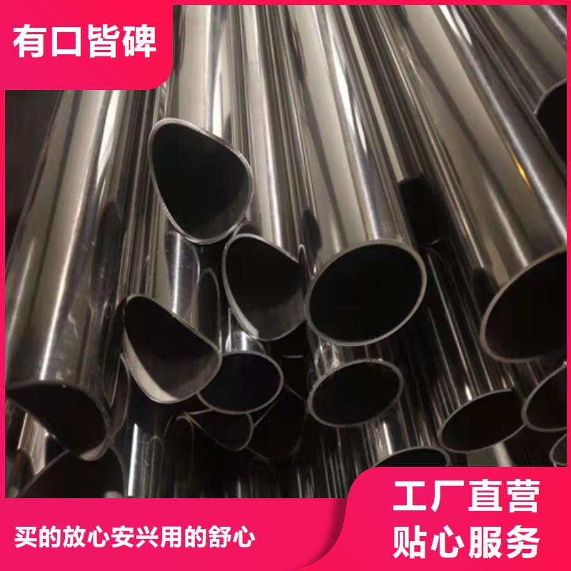 不锈钢焊管304L不锈钢焊管生产经验丰富