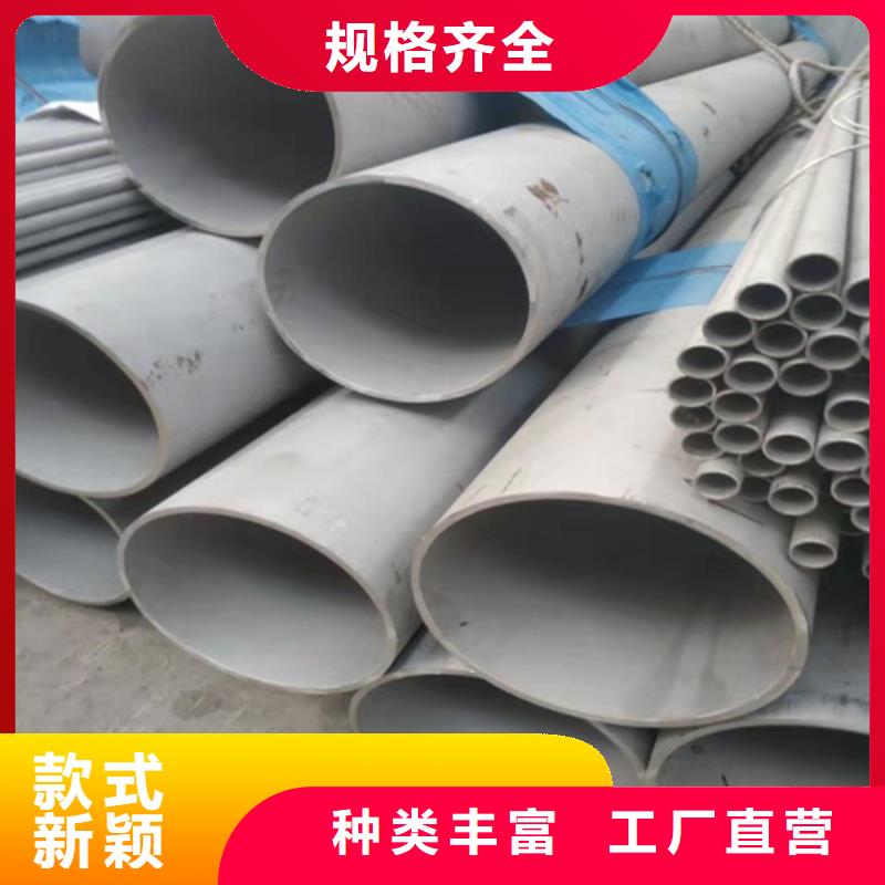 不锈钢焊管电缆沟支架型材自主研发