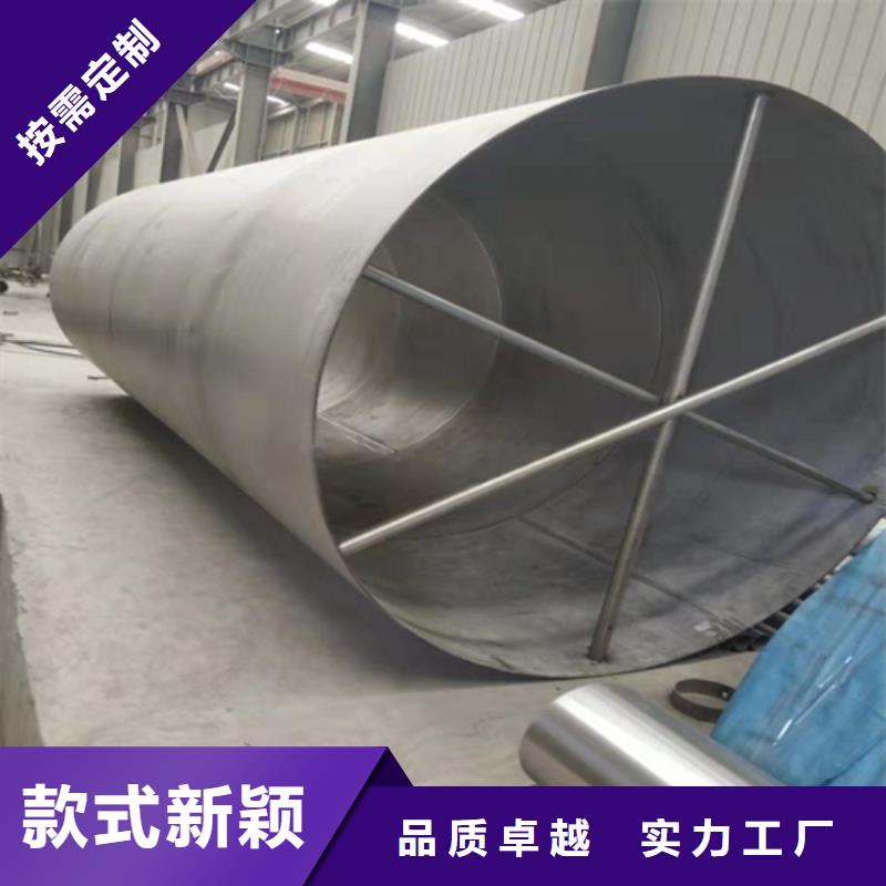 不锈钢焊管拉丝管快速物流发货
