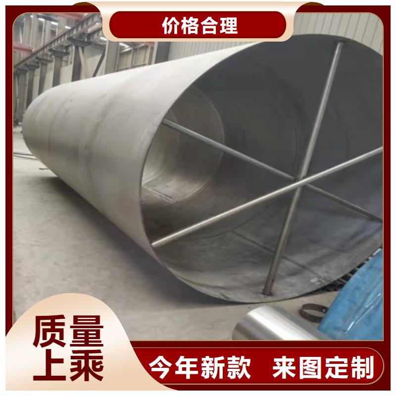 不锈钢焊管-电缆沟支架型材加工定制