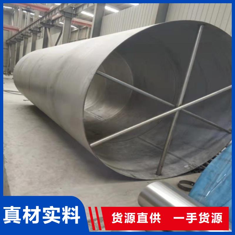 不銹鋼焊管 q355b厚壁無縫管安裝簡單