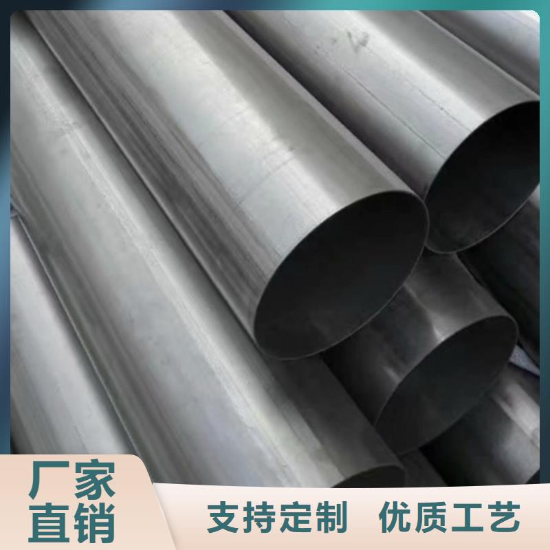 【不銹鋼焊管【不銹鋼天溝水槽】質檢嚴格放心品質】