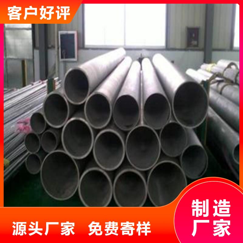 不锈钢焊管-电缆沟支架型材加工定制