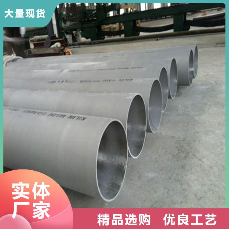 不銹鋼焊管16mn無縫鋼管嚴(yán)謹(jǐn)工藝