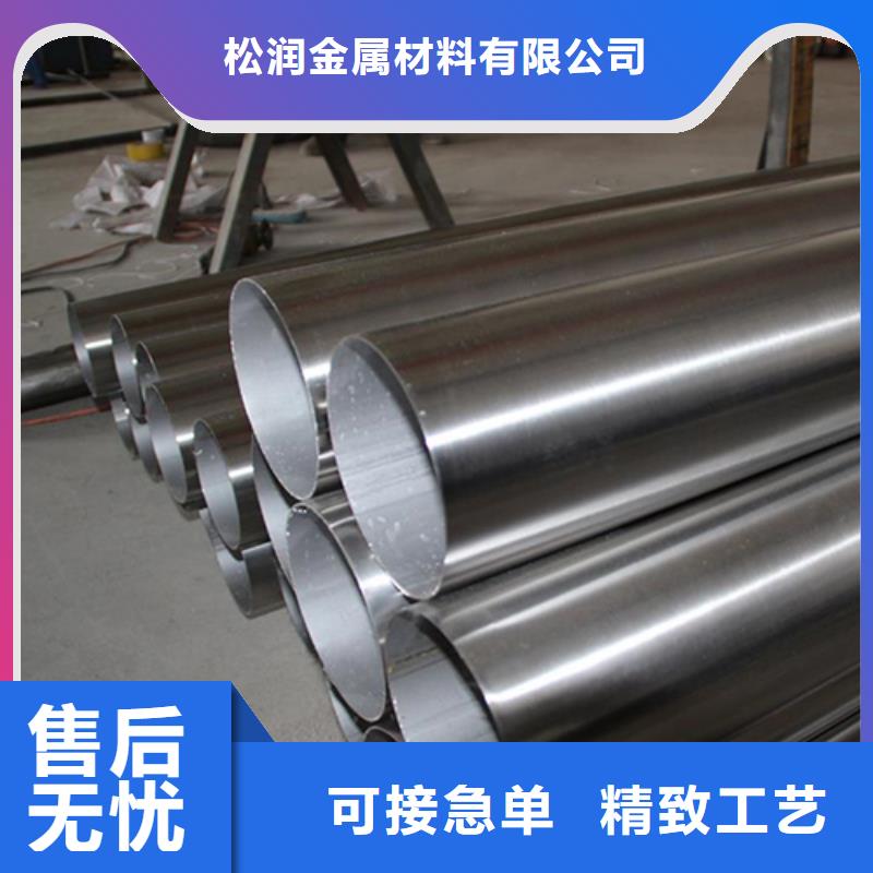不锈钢焊管309s不锈钢管精心