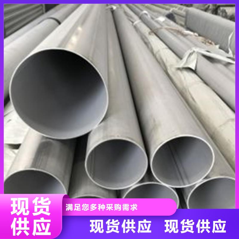 不銹鋼焊管,2507不銹鋼焊管產品細節