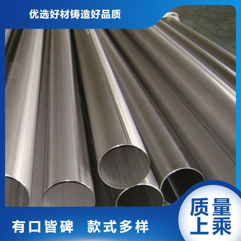 不銹鋼焊管不銹鋼型材根據要求定制