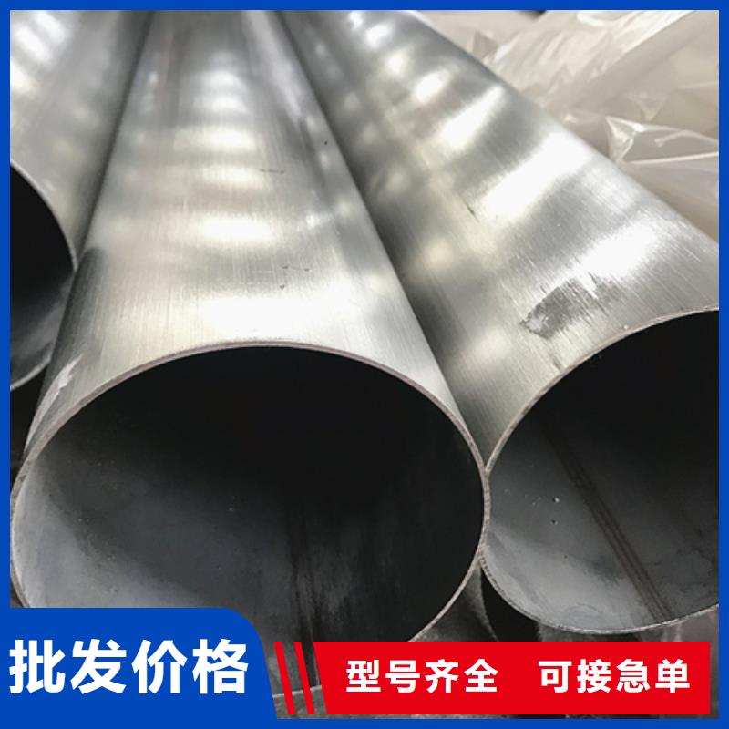 不銹鋼焊管耐磨板采購(gòu)無(wú)憂