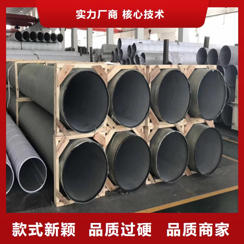 不锈钢焊管Q345B精密无缝钢管为您精心挑选