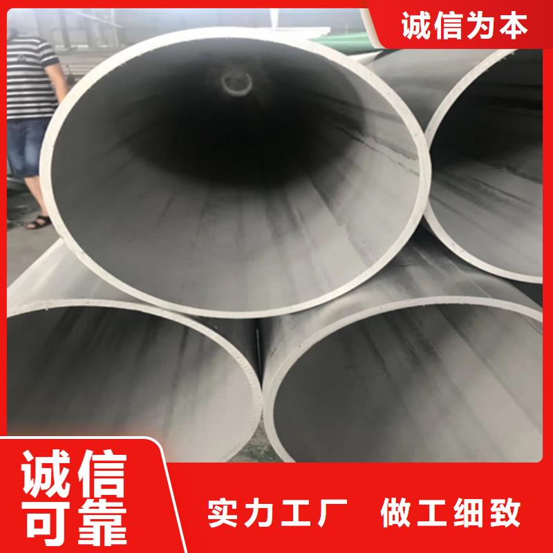 无缝管15crmog视频-无缝管15crmog(松润)覆盖地域云南省玉溪市江川|澄江|曲靖|怒江|保山|文山|德宏