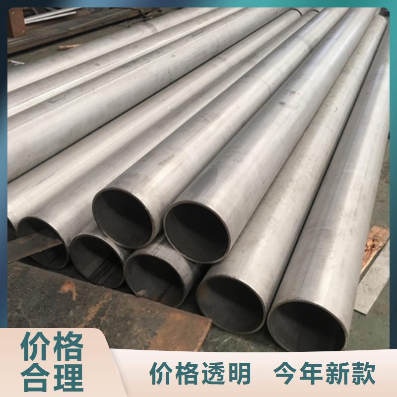【不銹鋼焊管】2507不銹鋼焊管實力才是硬道理