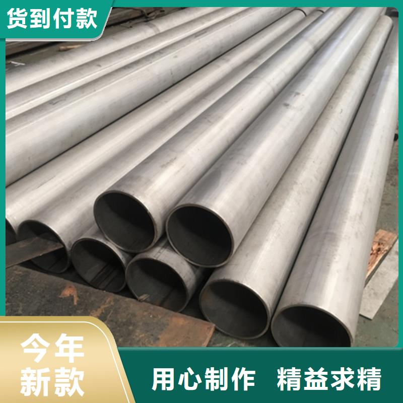不銹鋼焊管,310s不銹鋼管材質(zhì)實在