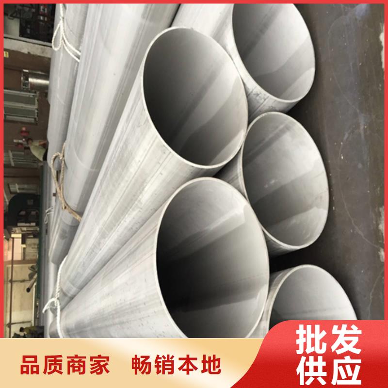 不锈钢焊管40#合金无缝钢管多种工艺