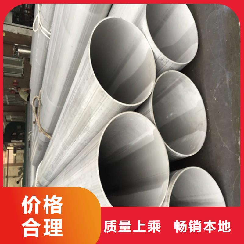 不锈钢焊管16mn无缝钢管品类齐全