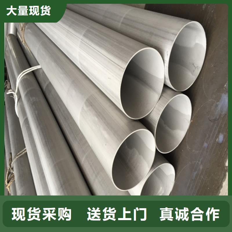 不锈钢焊管脱硫脱硝用不锈钢复合板出厂严格质检