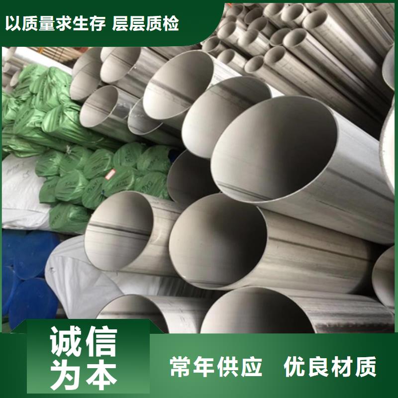 不锈钢焊管40#合金无缝钢管多种工艺