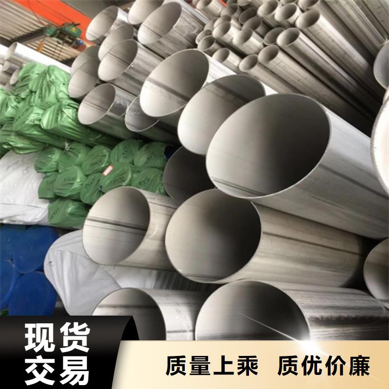 不锈钢焊管45号厚壁无缝钢管价格合理