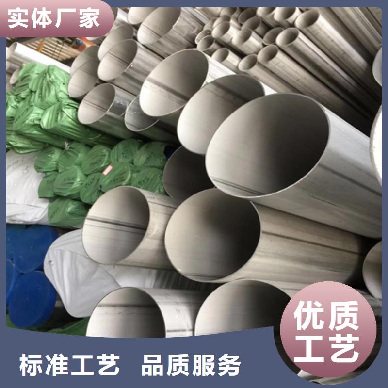 不锈钢焊管,16mn无缝钢管性价比高