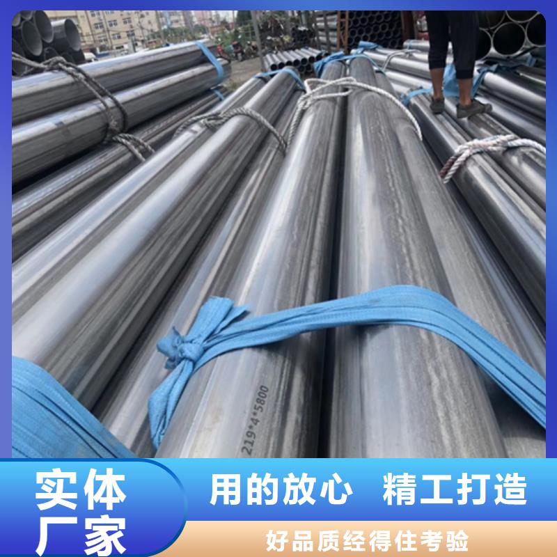 不锈钢焊管_2507不锈钢焊管品质卓越
