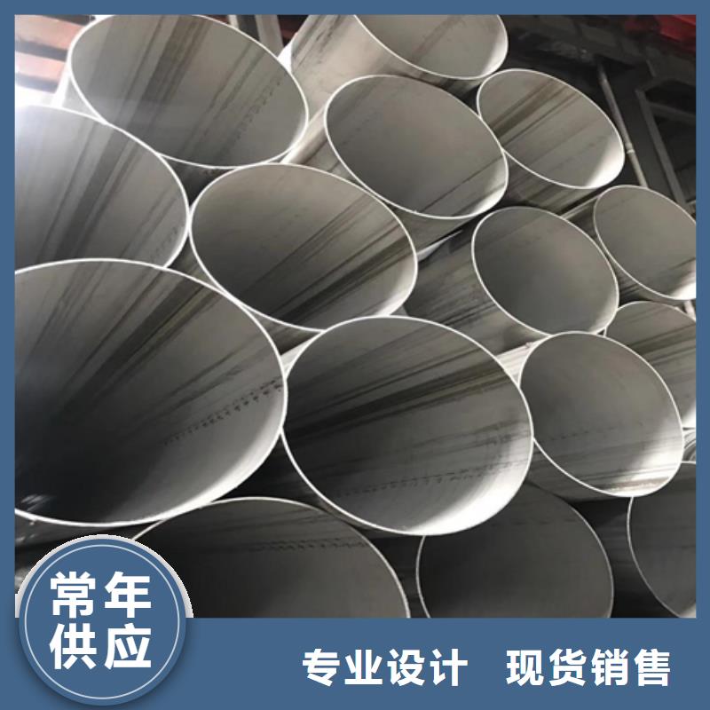 【不銹鋼焊管】2507不銹鋼焊管實力才是硬道理
