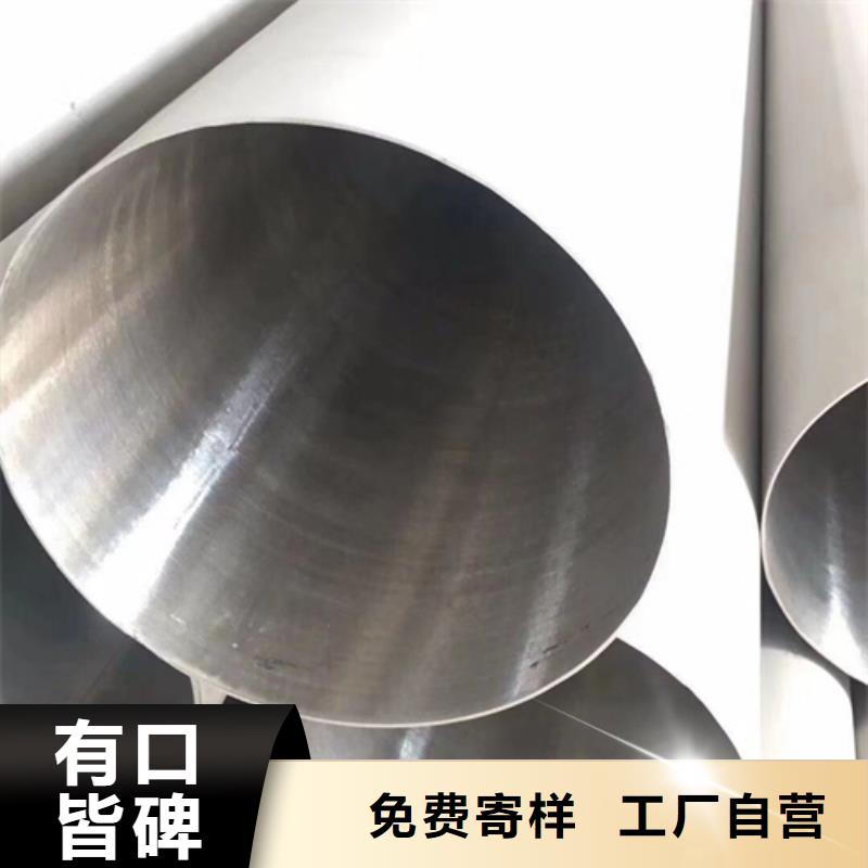 不銹鋼焊管除渣機配件高品質現貨銷售