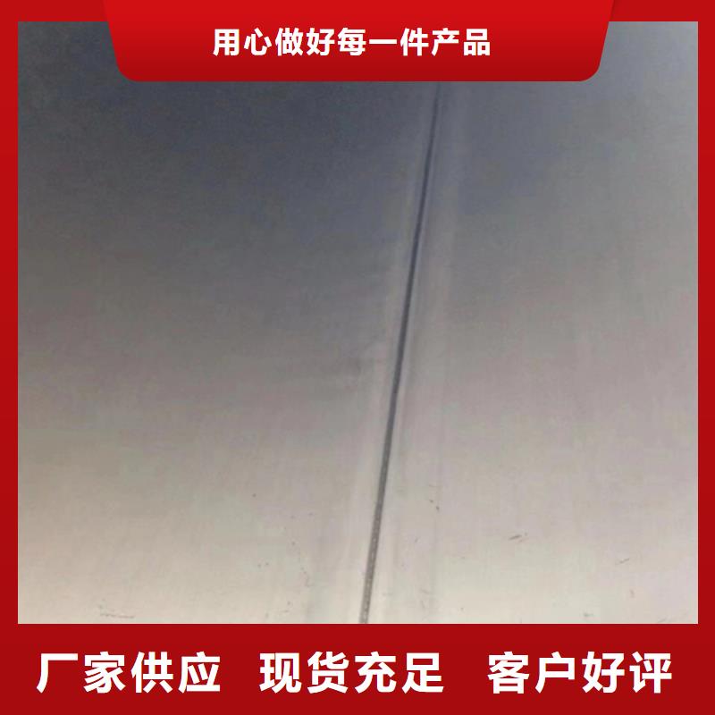 DN950不銹鋼焊管質(zhì)量好發(fā)貨快