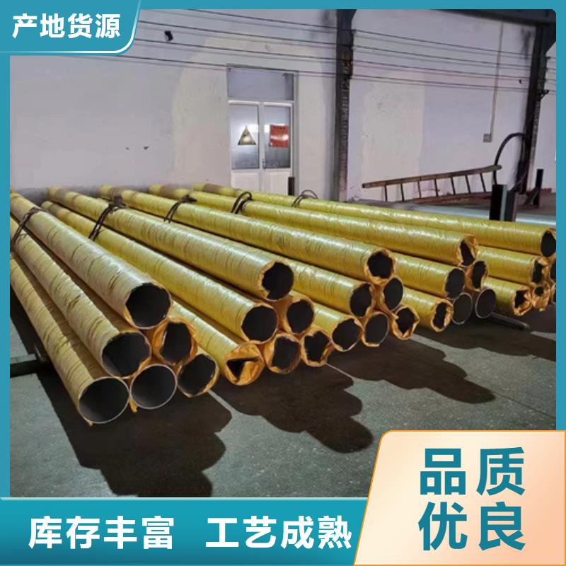 不銹鋼焊管_不銹鋼復合板貨源報價