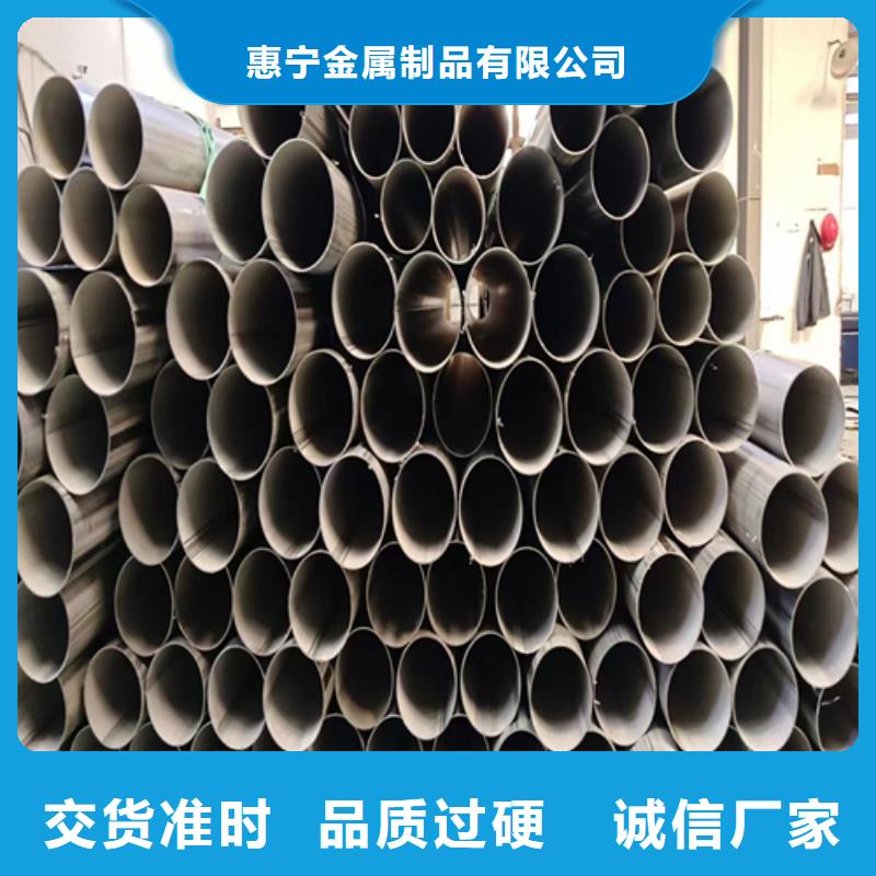 有實(shí)力的321不銹鋼焊管廠家