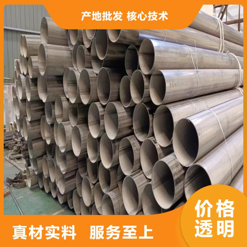 【不銹鋼焊管除渣機配件源廠供貨】