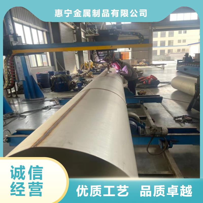316L不銹鋼焊管服務周到