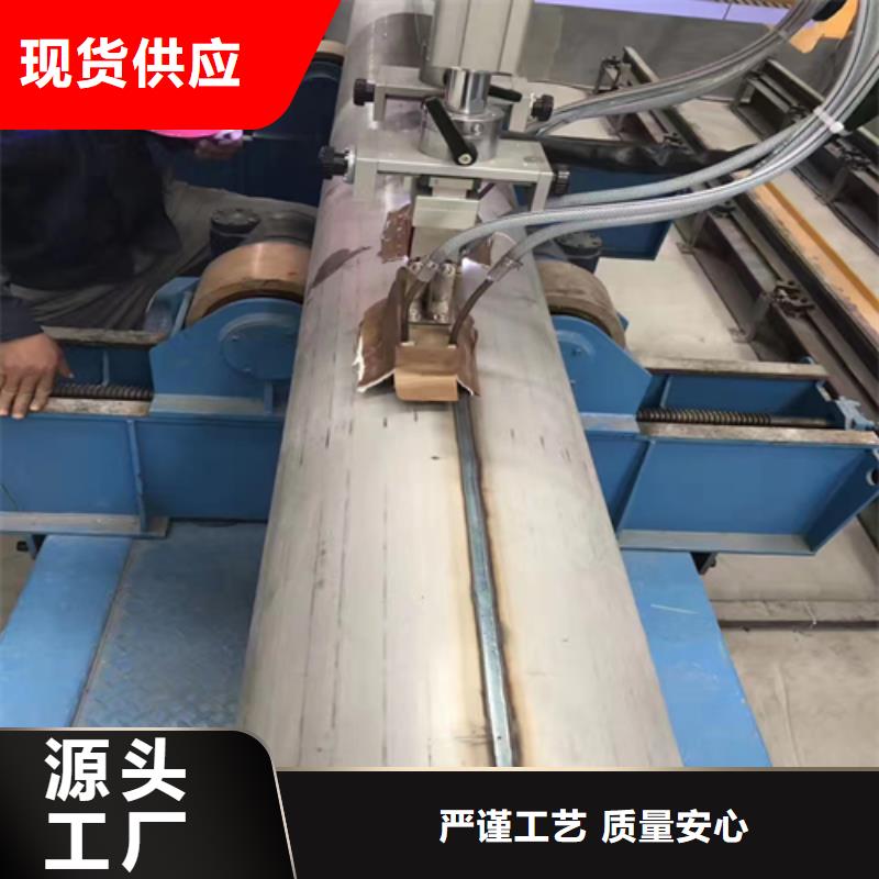 不銹鋼焊管自有生產(chǎn)工廠