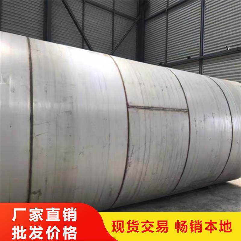 不銹鋼焊管除渣機配件質量安心