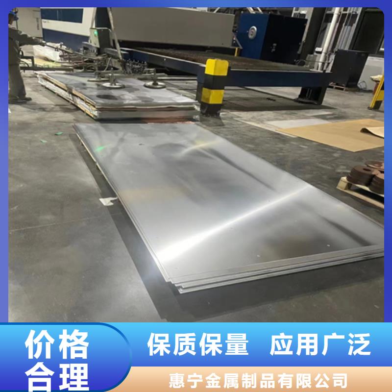 不銹鋼復合板-高壓鍋爐管實力優品
