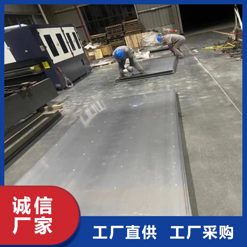 10+2不銹鋼復合板廠家-只為制造精品