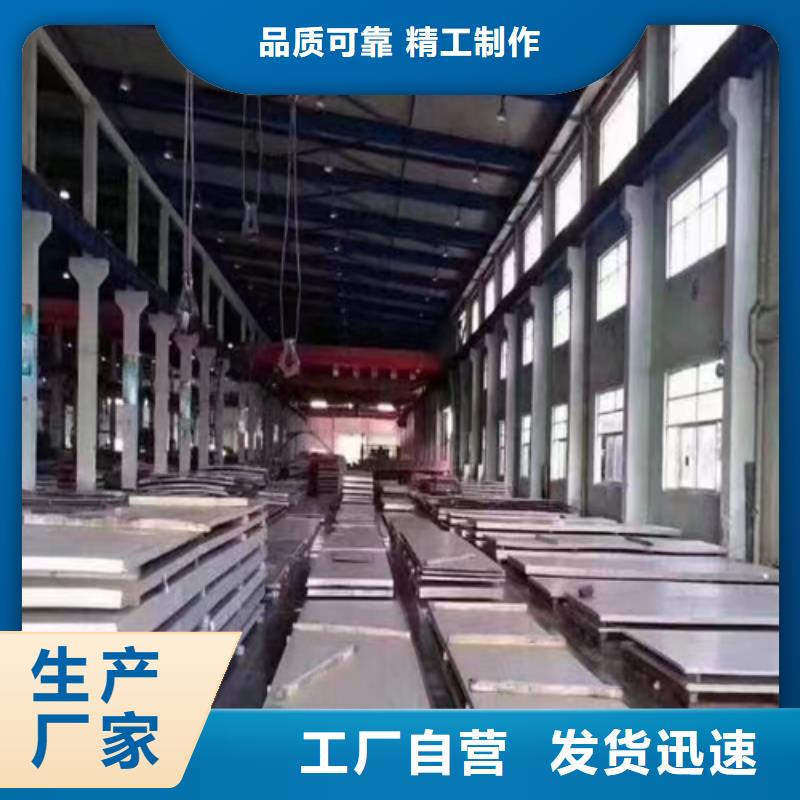 不銹鋼復合板除渣機配件型號齊全
