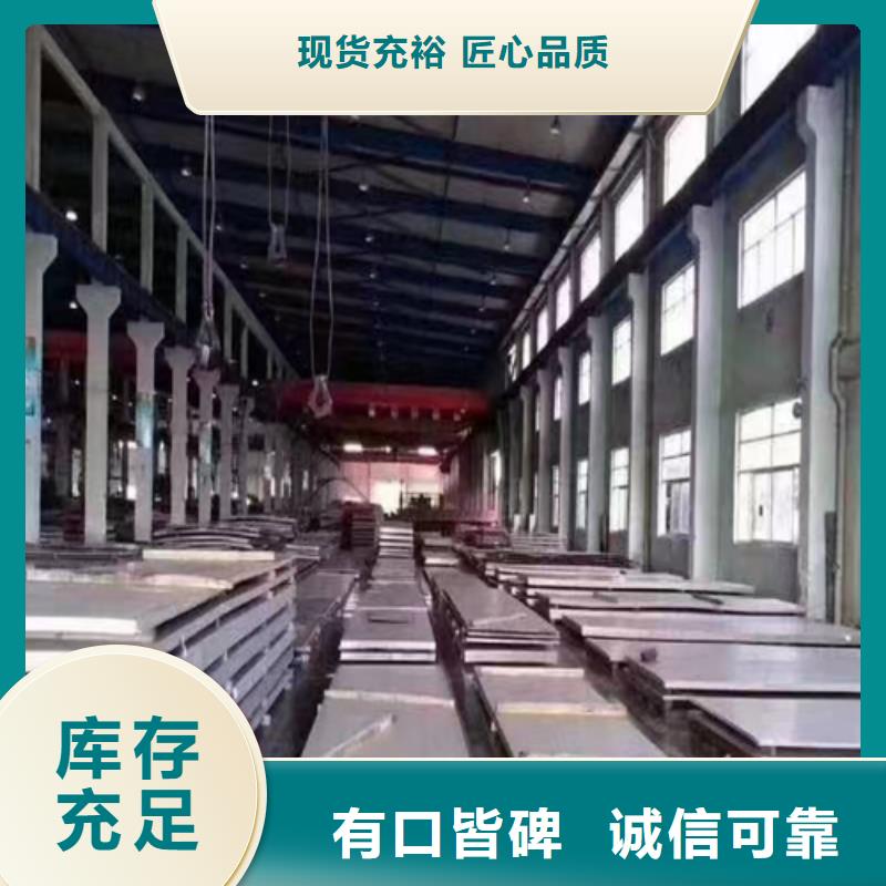 【不銹鋼復合板除渣機配件大庫存無缺貨危機】