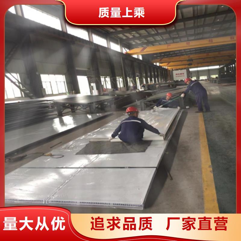 爆炸不銹鋼復(fù)合板非標(biāo)定做