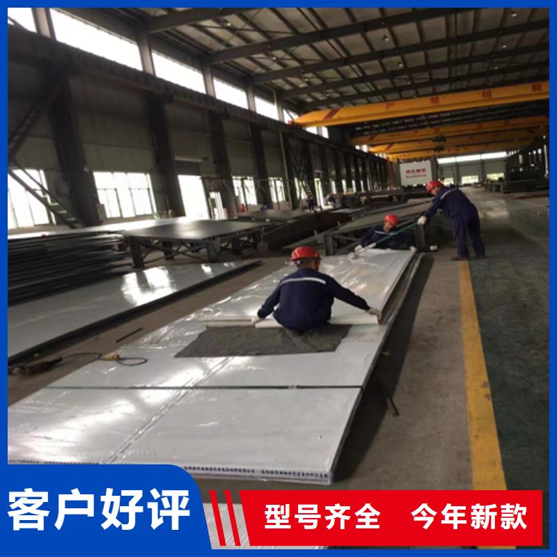 質量好的TA2復合板
